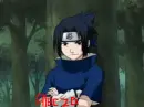 Sasuke 