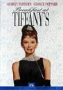 Breakfast at Tiffany's