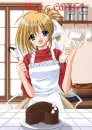 want a cake