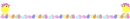 spring divider -div