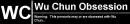 wu