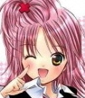 Amu