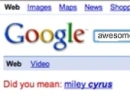 Miley Cyrus is awesome