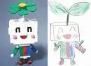 Robot Lovers