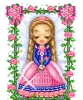 princess2