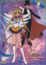 sailor moon
