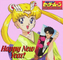 sailor moon