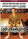 Lost in Translation
