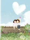 LOVE IN THE SKY