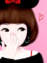 ASUH