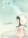 I WISH