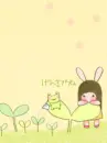 BUNNY GIRL WITH FROGGY