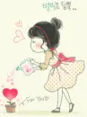FOR YOU