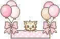 birthday cat