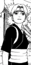 temari