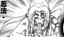 lady tsunade
