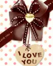 luv
