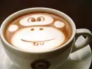 gud morning