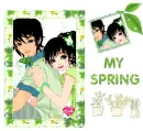 My spring
