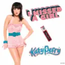 Katy Perry _ ChapStick