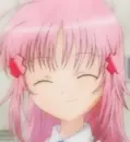 Amu