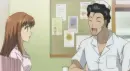 Itazura na kiss