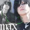 Max Green