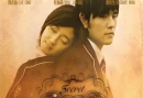 secret