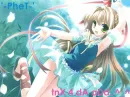 dance 