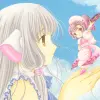 Chobits