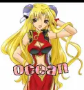 ocean