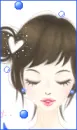 cute girl