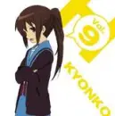anonymous girl