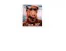 Alf has many things