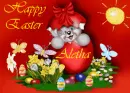 bear in a easter egg