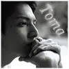 Ikuta Toma