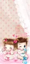 cute love