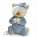 you are in my prayer