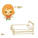 Sleep