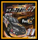 denny hamlin