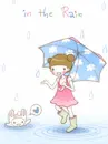 IN THE RAIN