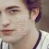twilight