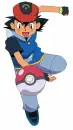 Ash