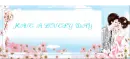 HAVE A LOVELY DAY