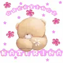 bear with name