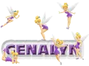 GENALYN