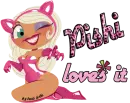pishi loves it