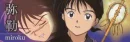 miroku-chan