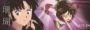 sango-chan