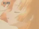 Seira Mermaid